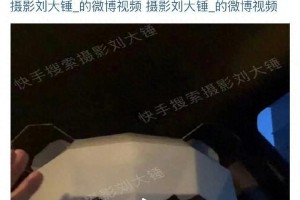 当红男星8天密会3女，王星越丁禹兮李昀锐谁中招？