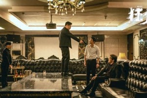 《狂飙》大结局引爆热搜：剧情、演员与周边全解析