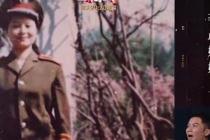 跑男老照片曝光：90年代明星童年照与家庭回忆