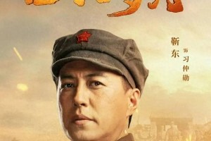2025白玉兰奖6大热门男主盘点：靳东、于和伟领衔