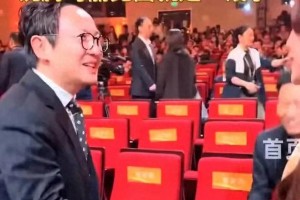 沈腾华表奖调侃关晓彤偷衣引爆热搜，内娱喜剧人5G冲浪