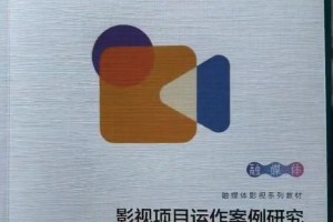《梦华录》入选上海交大教材，刘亦菲陈晓主演剧成案例