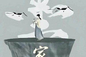 《家业》首曝片花：杨紫韩东君演绎徽墨世家传奇