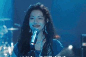 钟楚曦《好东西》演技突破：女导演镜头下的真实美