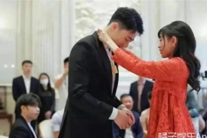 特步小公主与七匹狼公子订婚：豪门联姻背后的商业版图
