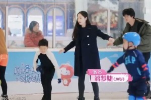 蒋梦婕家庭氛围获赞：从林黛玉到真实生活的蜕变