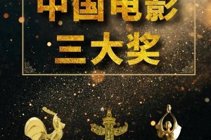 张译为何在华表奖后宣布息影？影帝背后的敬业故事