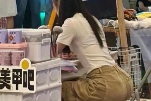 刘浩存黄金比例身材揭秘：舞蹈基础与自律精神