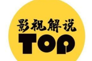 赵丽颖《向阳花》演技炸裂：底层女性的野蛮生长
