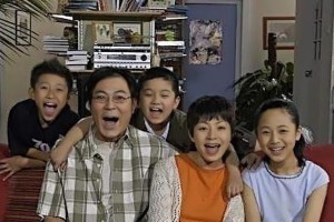 《家有儿女》隐藏富豪生活：刘星家2004年就如此富有