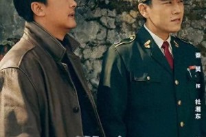 秦昊《借命而生》封神！豆瓣8.9分刑侦剧引爆打工人共鸣
