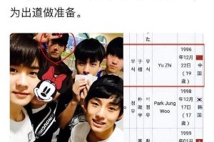 于适私生活风波：娱乐圈捷径与代价的思考