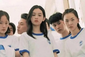 周也：95后反差萌女神，演技与颜值双杀