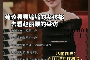精选图片集：247系列高清美图欣赏
