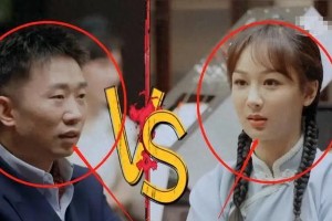 杨紫：如何在商业与艺术间保持真实自我