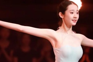 张艺凡：《少年的你》胡小蝶与《舞蹈风暴》芭蕾仙子