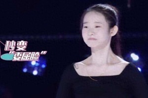 张艺凡与邓恩熙：时代峻峰双公主的养成系星路