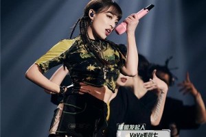 VaVa：从争议到巅峰的中国第一女Rapper蜕变史