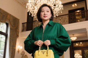 贾玲瘦身100斤与Prada合作背后的健康与商业密码