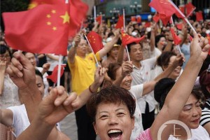 《我和我的祖国》重庆站万人合唱献礼70周年